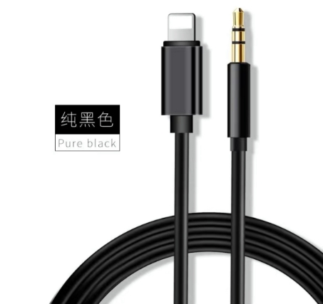 轉(zhuǎn)3.5mm轉(zhuǎn)換器音響連接線車